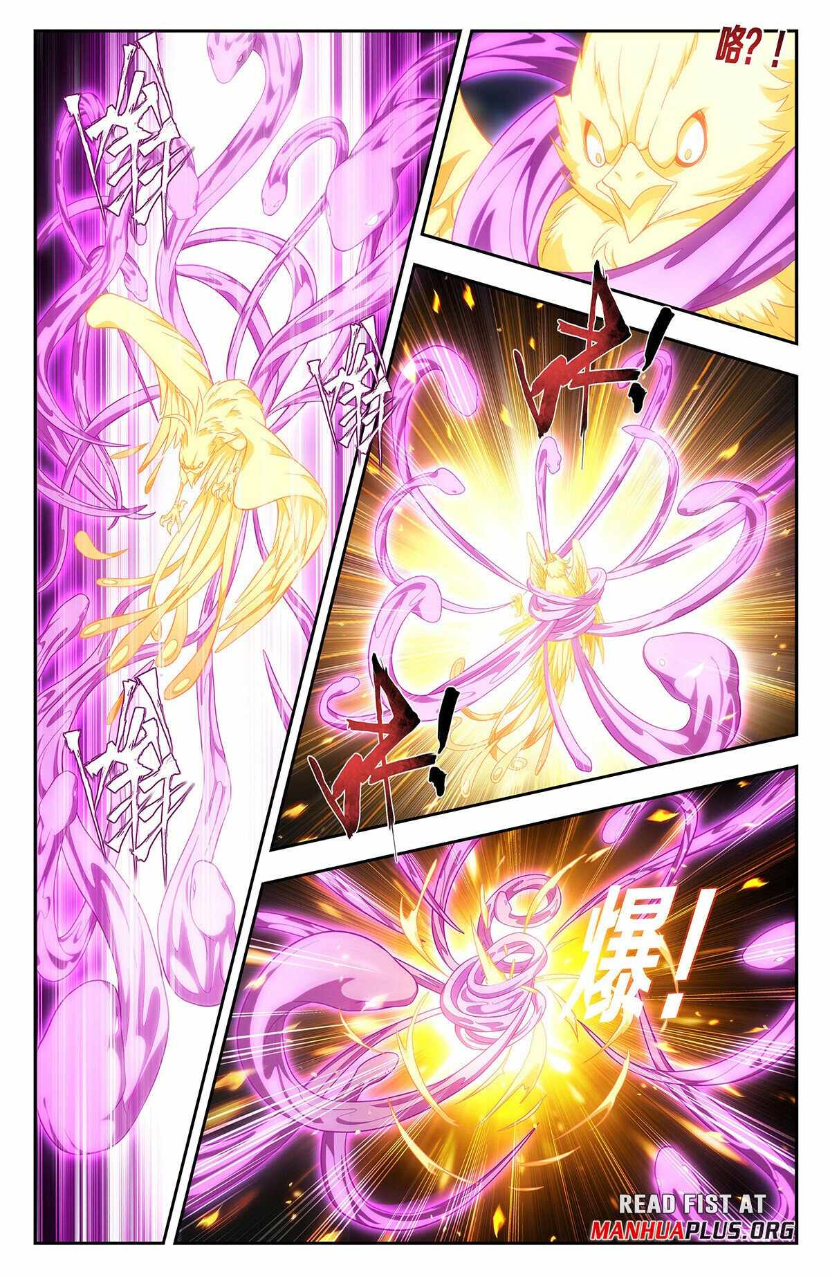 Battle Through The Heavens Chapter 433 9